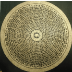 #Mantra Mandala